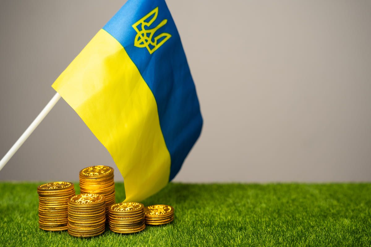 Державній бюджет 2026