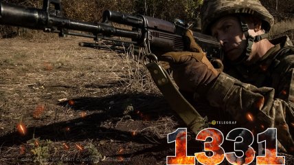 16 жовтня 2025