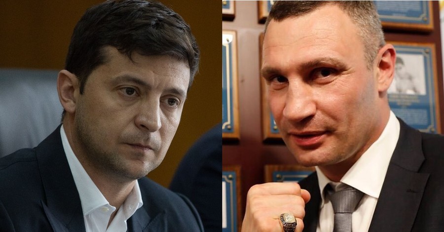 Зеленський і Кличко