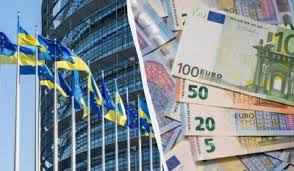 фінансову допомогу Україні