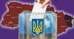 Вибори під час війни