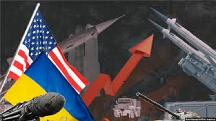 Допомога Україні