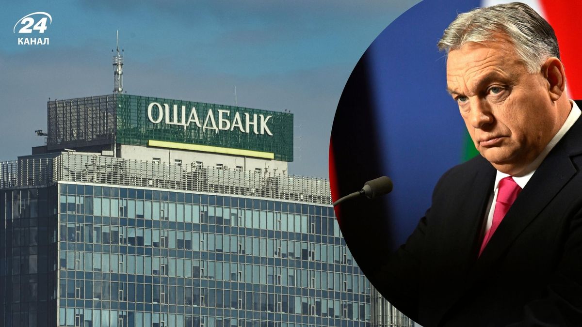 Викрадення та грабіж українців